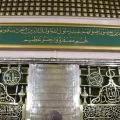 من الذي غسل الرسول ﷺ وكفنه - موت الرسول ﷺ