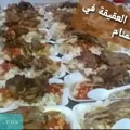 تفسير رؤية العقيقة في المنام