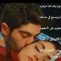 شعر عراقي عن العشق